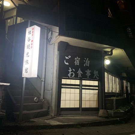 Iya Kankou Ryokan Miyoshi  Extérieur photo
