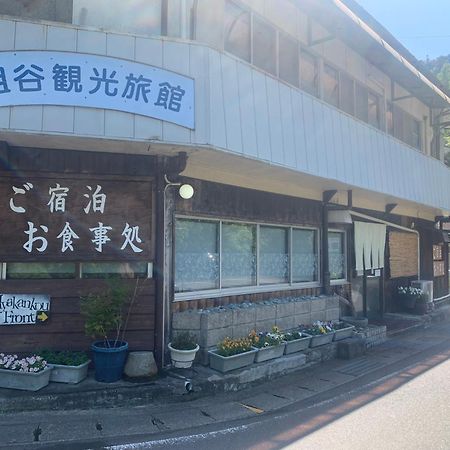 Iya Kankou Ryokan Miyoshi  Extérieur photo