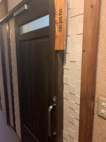 Iya Kankou Ryokan Miyoshi  Extérieur photo